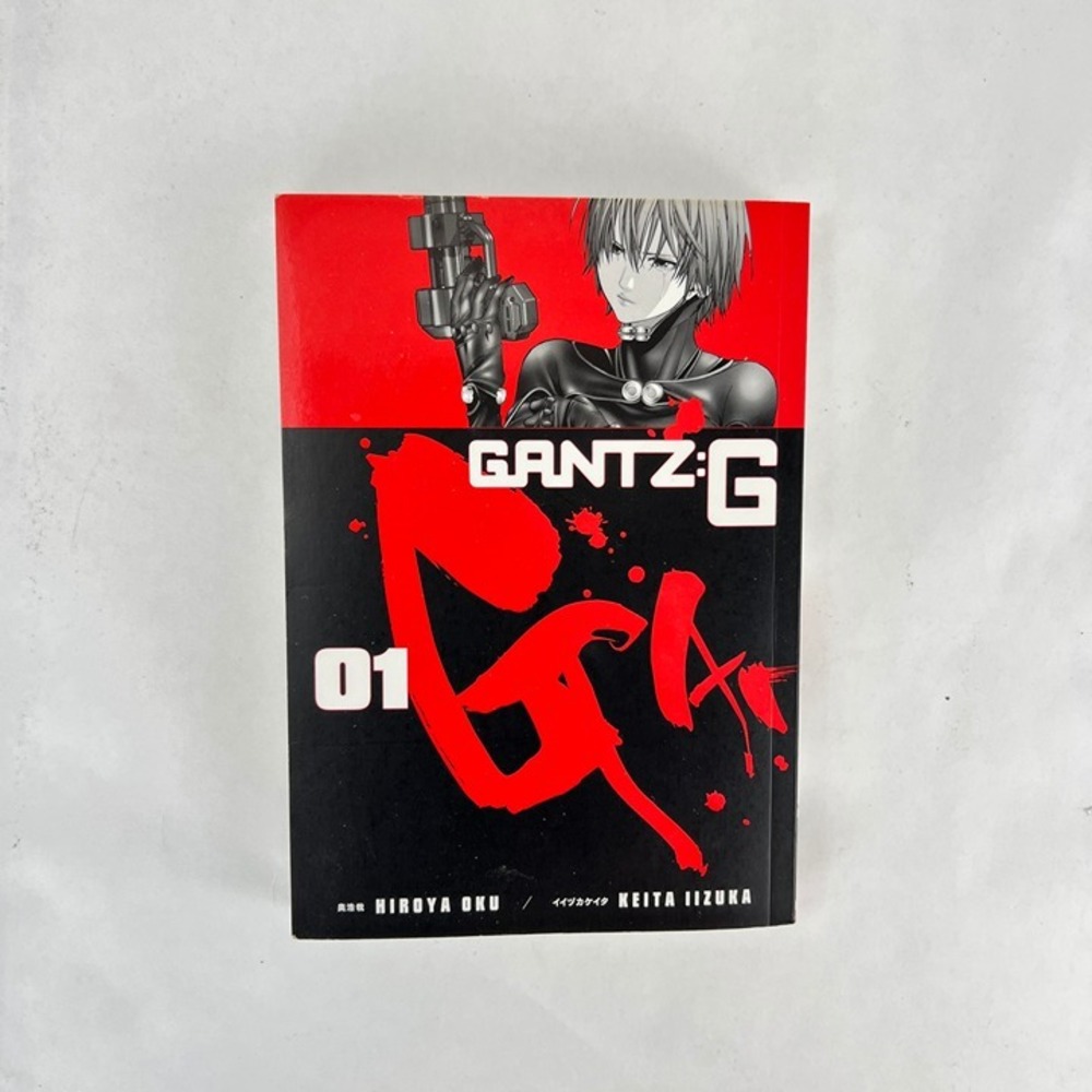 Gantz: G English manga Volume 1